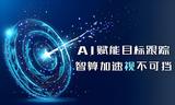 文章附图