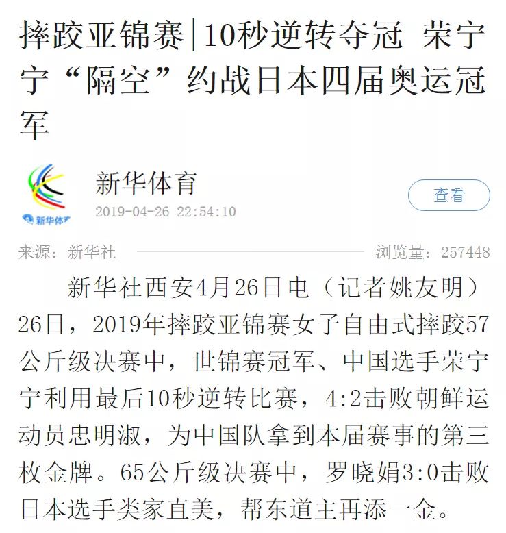 微信图片_20190513173729.jpg