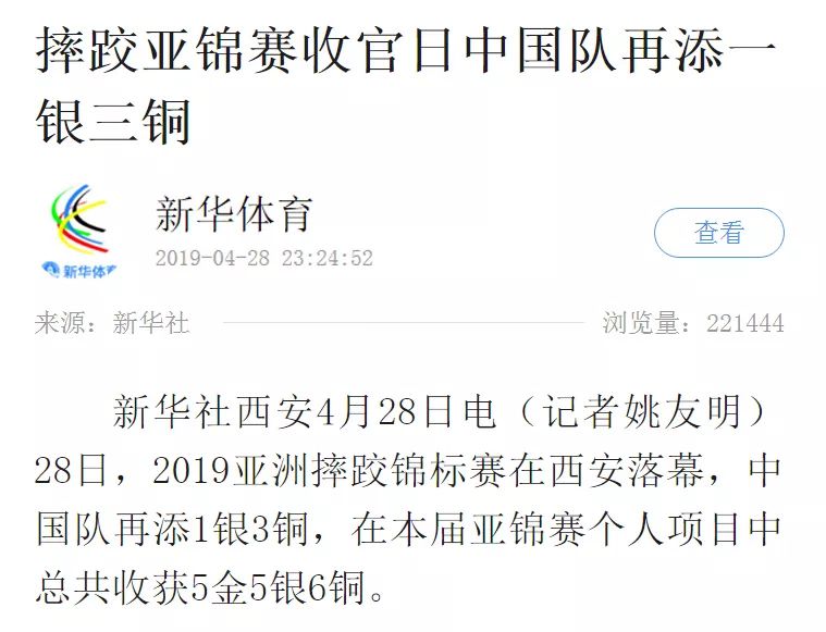 微信图片_20190513173741.jpg