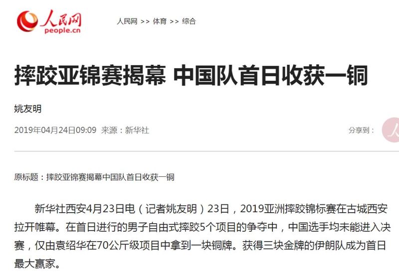 微信图片_20190513173816.jpg