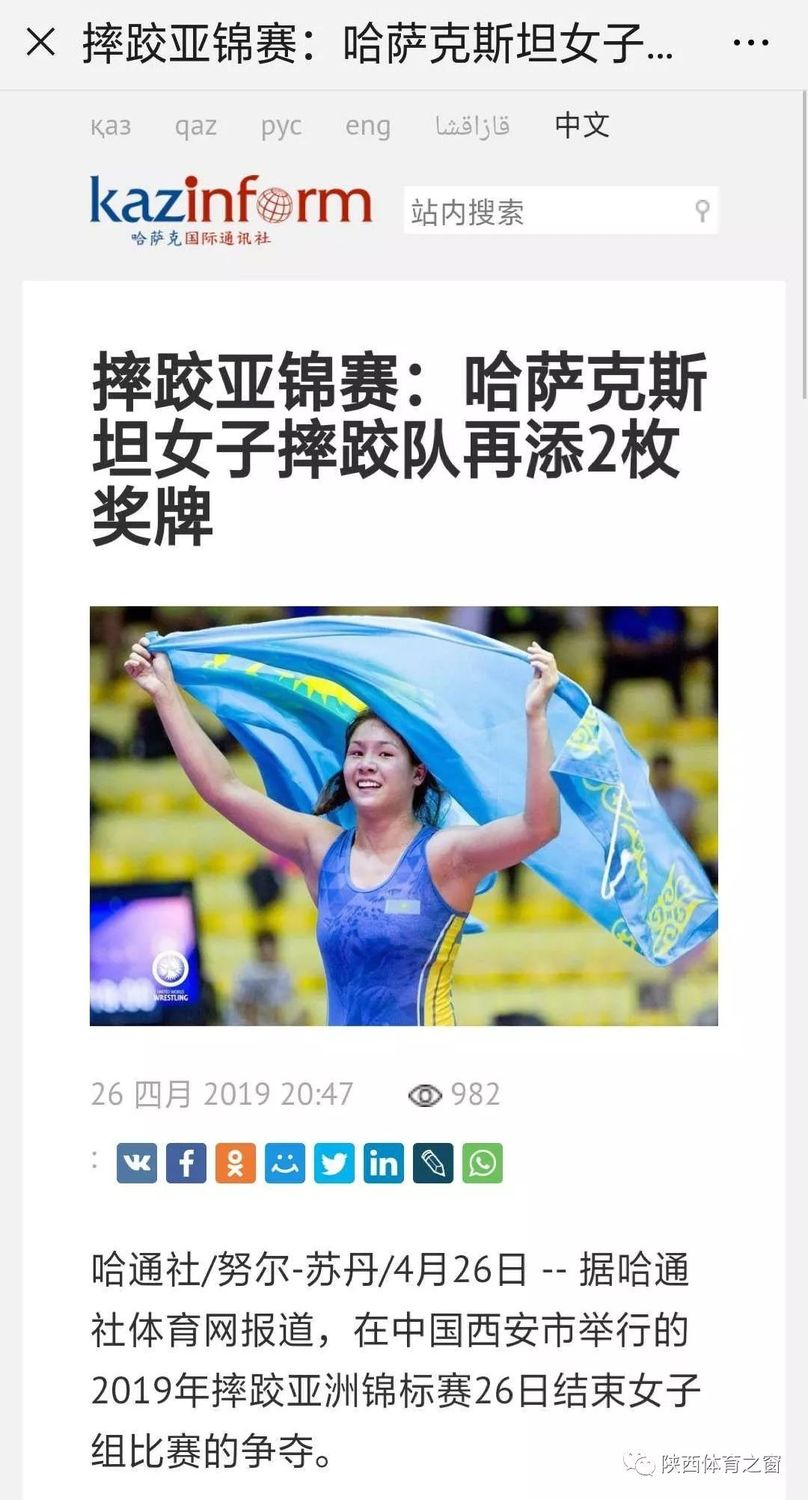 微信图片_20190513164957.jpg