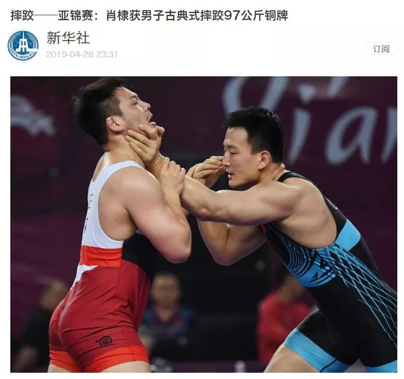 微信图片_20190513173709.jpg
