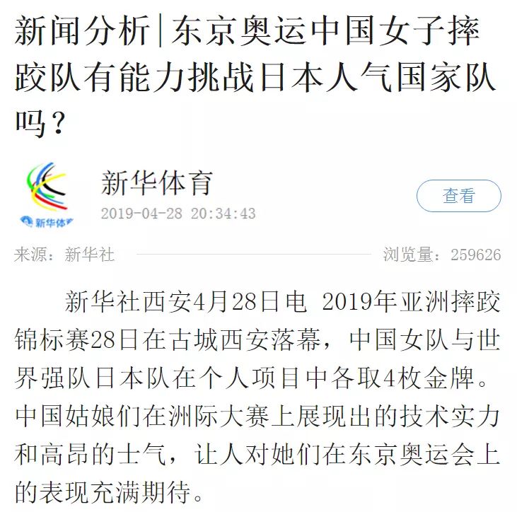 微信图片_20190513173714.jpg
