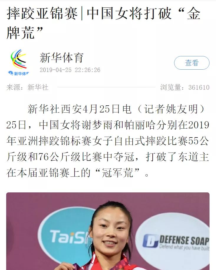 微信图片_20190513173717.jpg